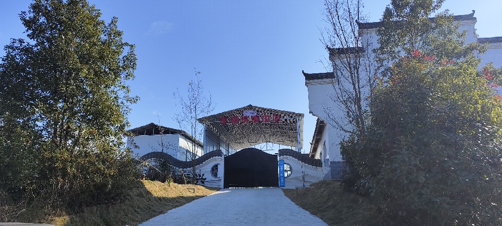 湖南某花猪生态养殖厂 车辆洗消中心案例