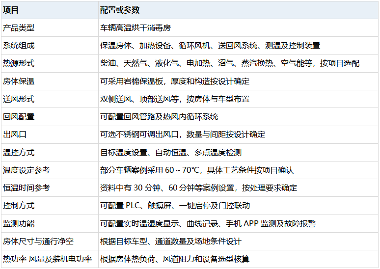 25c1c66c-75bb-4943-84a7-0fc6559ed2a0.png