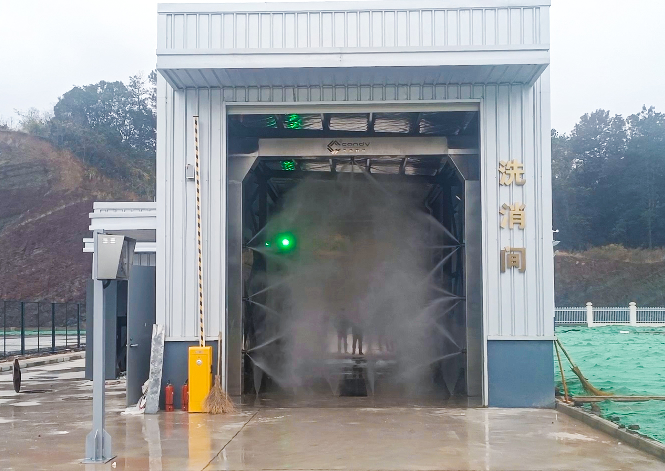 1793083671151024.jpg 01-洗消中心外观与全自动龙门喷雾全景.jpg